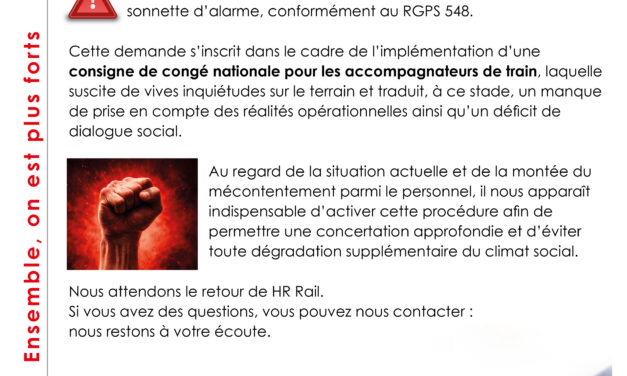 Demande de sonnette alarme consigne congé accompagnement