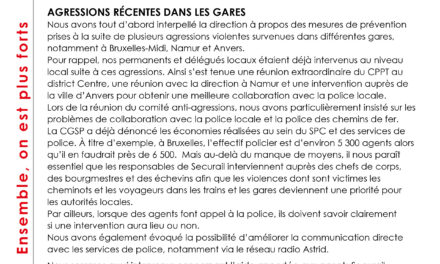 La sécurité dans les gares
