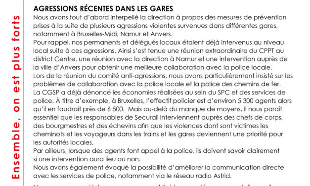 La sécurité dans les gares