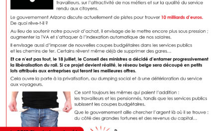 Tract : Greve services publics 12 octobre