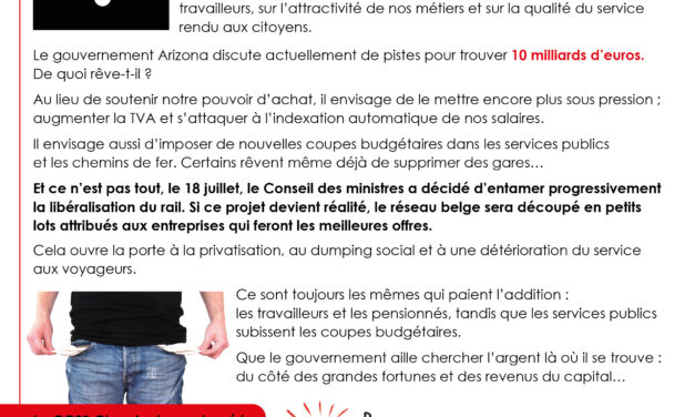 Tract : Greve services publics 12 octobre