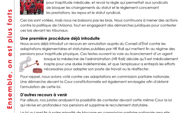 RECOURS