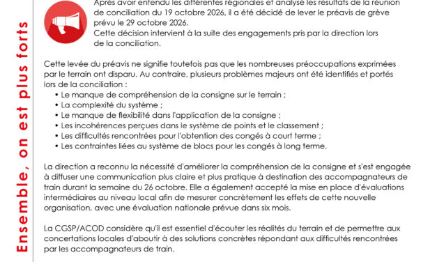 Communication sur la Consigne congés