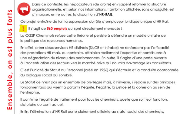 HR RAIL : CHRONIQUE D’UNE MORT ANNONCÉE ?