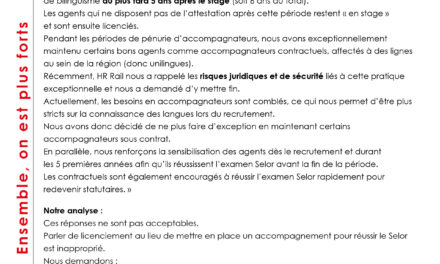 Encore un nouveau cadeau de Noël