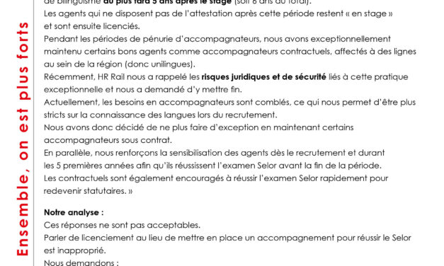 Encore un nouveau cadeau de Noël