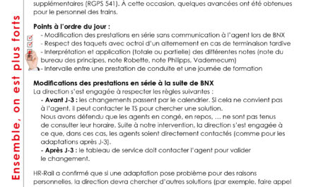 Tract : RGPS 541 Personnel Train – GT 15-05