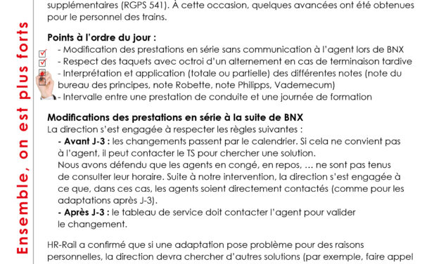 Tract : RGPS 541 Personnel Train – GT 15-05