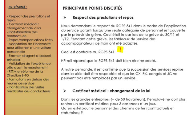 Sous-Commission paritaire nationale (SCPN) du 7 décembre 2022