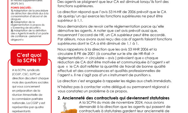 Sous-Commission paritaire (SCPN) du 15/01/2025