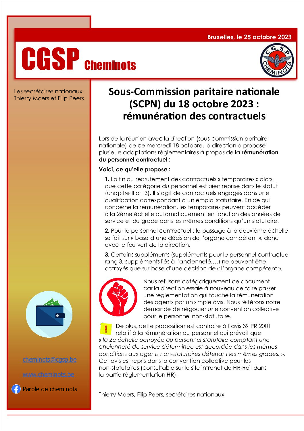 Sous-Commission paritaire nationale (SCPN) du 18 octobre 2023 : rémunération des contractuels
