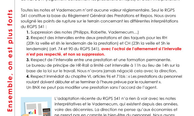 Tract :  Stop aux interprétations du RGPS 541